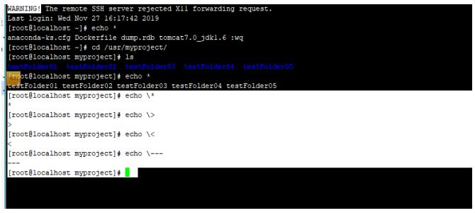 linux反引号怎么打出来,linux命令学习单引号