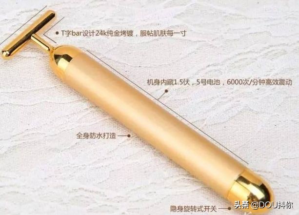 倪妮瘦脸针,倪妮脸型打了瘦脸针了么