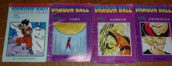 80后回忆漫画视频,80后记忆儿时的漫画