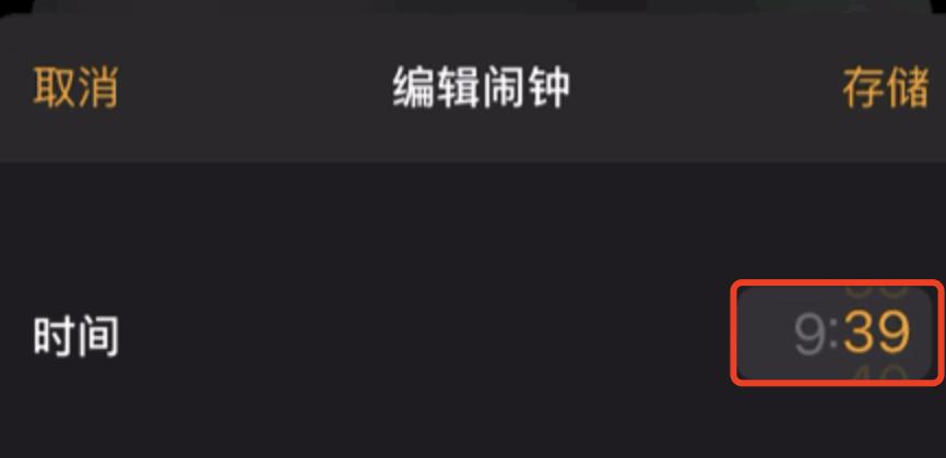 ios14beta解决游戏闪退,ios14beta4能修复闪退吗