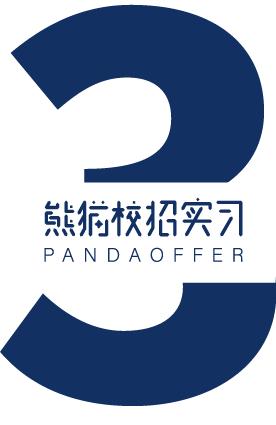 实习薪资高达每月4000+这些公司的大腿你抱过吗?