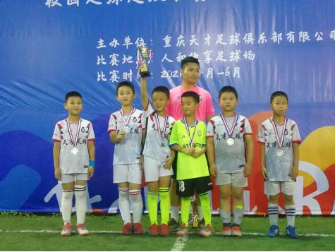 奔跑吧少年体育联赛,奔跑吧少年足球比赛火热开赛