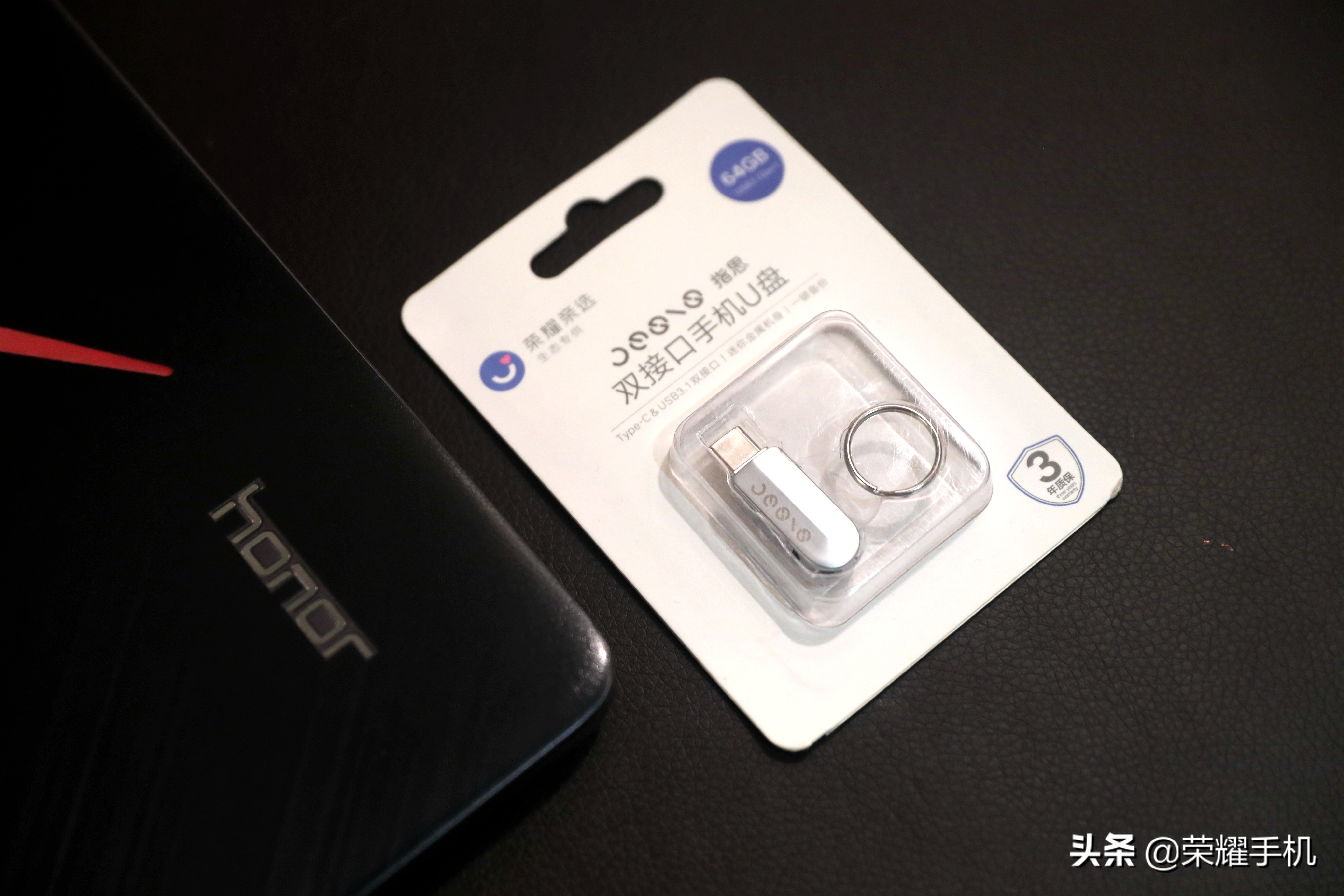 荣耀亲选评测,荣耀亲选真实测评