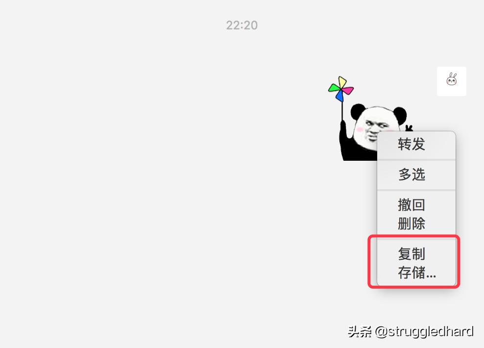 macos微信工具,mac微信第三方助手