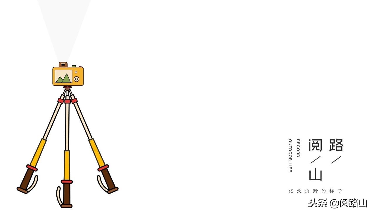 可以当登山杖的三脚架,登山杖三脚架紧固原理