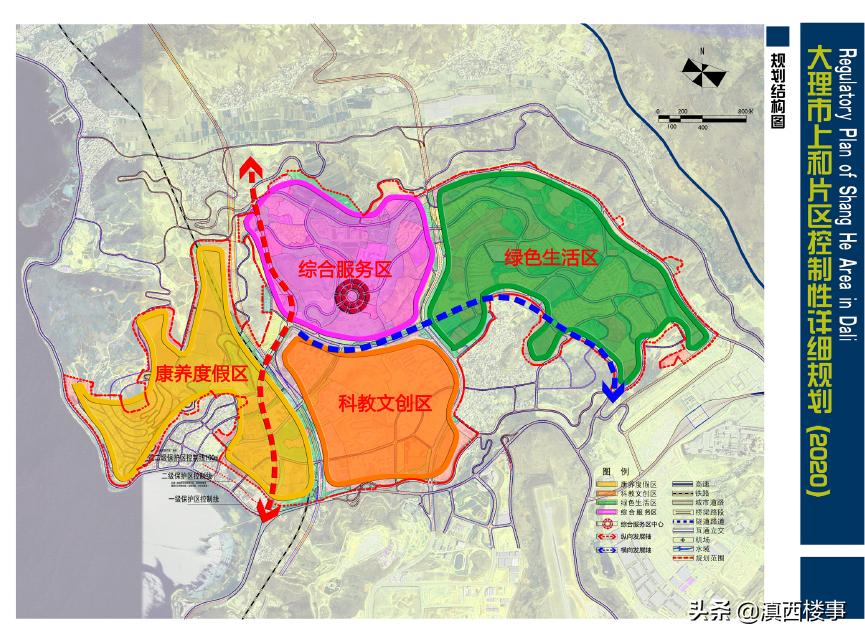 大理海东获新生!9.6平方公里建成区新装上阵,定位生态宜居城区
