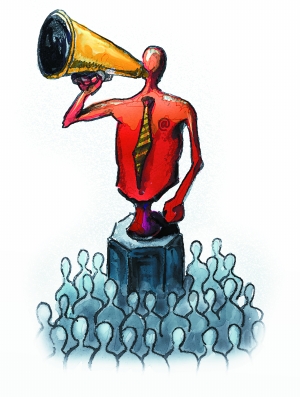 微商如何通过社群引流,微商群里推广引流技巧