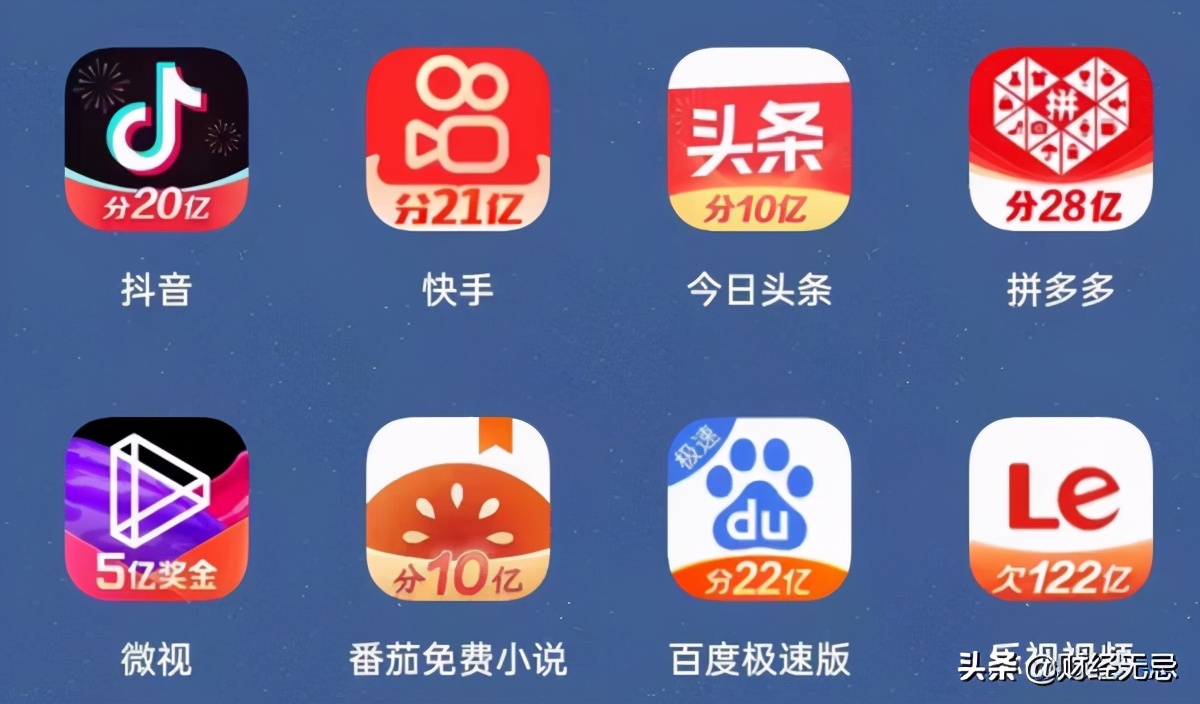 乐视倒闭谁最大受益,乐视欠了122亿会回国吗