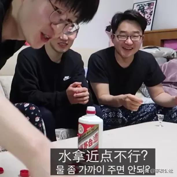 外国人第一次喝中国茅台酒反应,茅台飞天品鉴感受