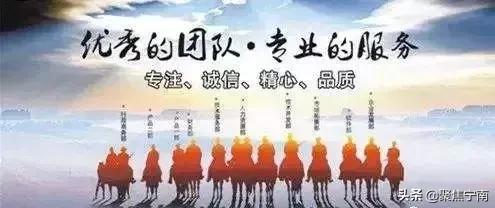 宁夏宁南村淘电子商务有限公司：专业解决难题，用心服务大众
