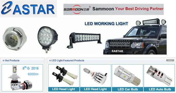 2019我们去看更大的世界:LED通用照明格局与变局之我见