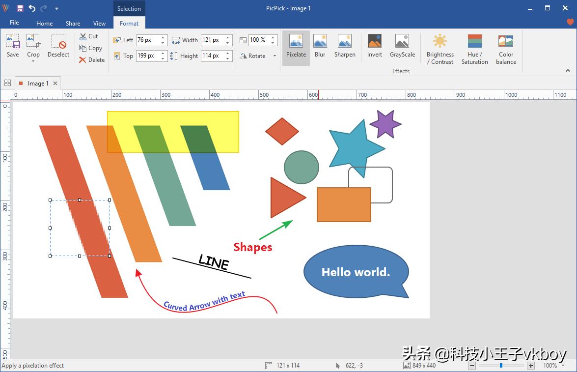 目前比较好用的截图工具是哪款,一款小而强大且实用的截图软件