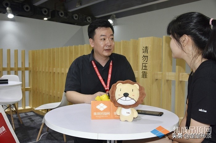 楚楚顶墙效果,楚楚顶墙新品