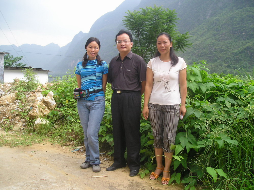 2006年，我走进广西都安山区，发现那里的人真的是“人穷志不穷”