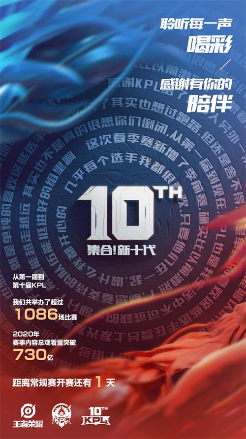 vspn公司怎么样,vspn伐木累创始人谢帆