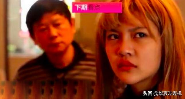 网红韩安冉的闹剧,网红韩安冉的戏精闹剧