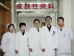 为什么性病和皮肤病要在同个科室就诊？