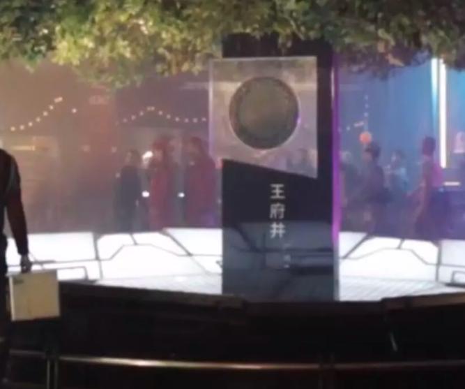 流浪地球2是什么片子,流浪地球怎么画超难