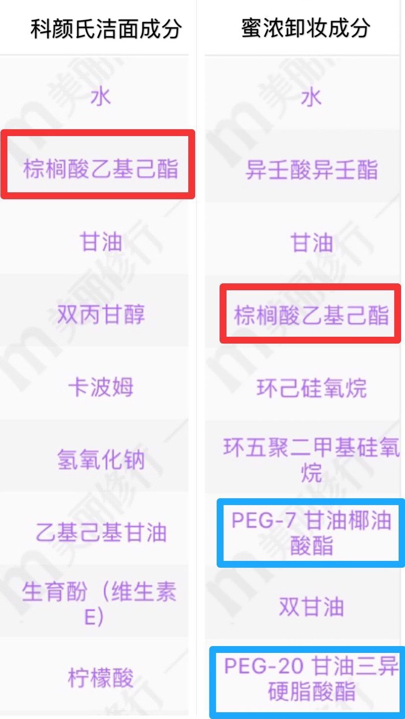 无泡滋养洁面,无泡洁面怎么用