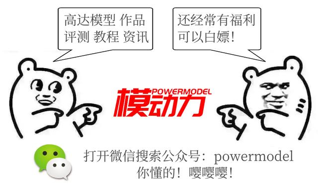 pg独角兽增加细节,pg独角兽有什么造型