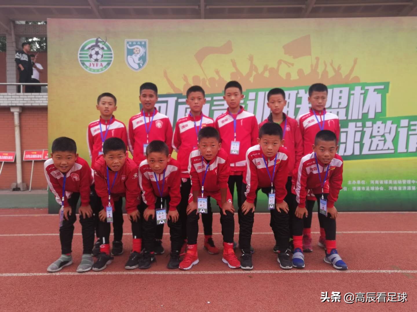 恒圣小将：在愚公故里用汗水力争胜利