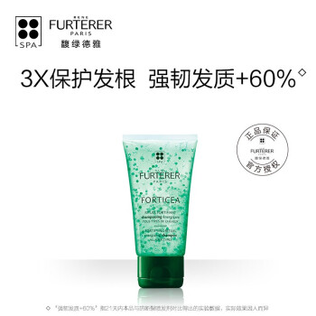 怎样改善发质和保养头发？