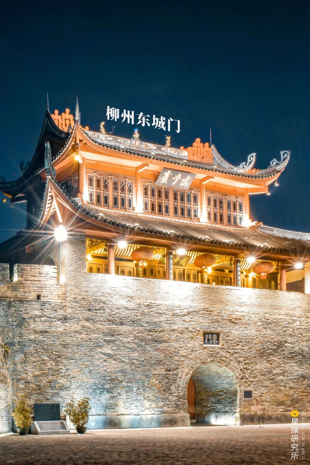 广西柳州除了螺蛳粉还有什么特产,广西柳州螺蛳粉视频