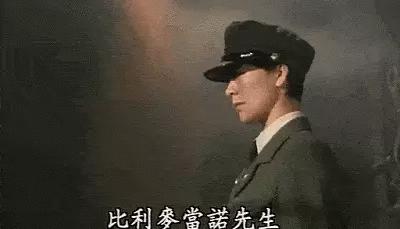 “豪放”女星和富豪认识2月闪婚，两度复出均失败，频繁被传婚变