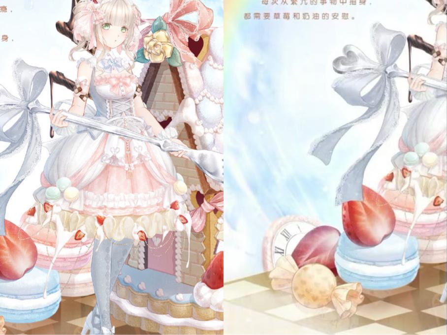 奇迹暖暖1500钻能做的套装,奇迹暖暖2023中秋套装多少钻可拿