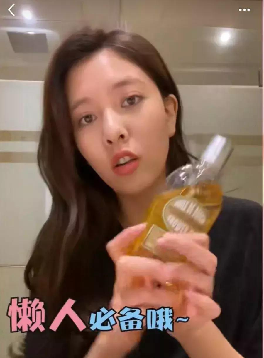 欧阳娜娜的同款沐浴露,欧阳娜娜同款沐浴油测评