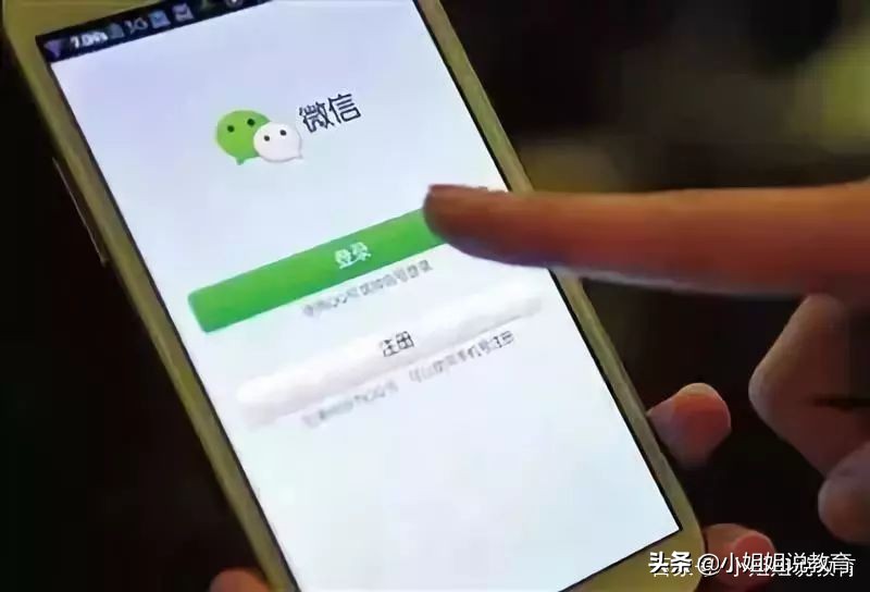 鐝嶇埍鐢熷懡杩滅涓嶈壇鍦堝瓙,鐝嶇埍鐢熷懡杩滅缃戠粶