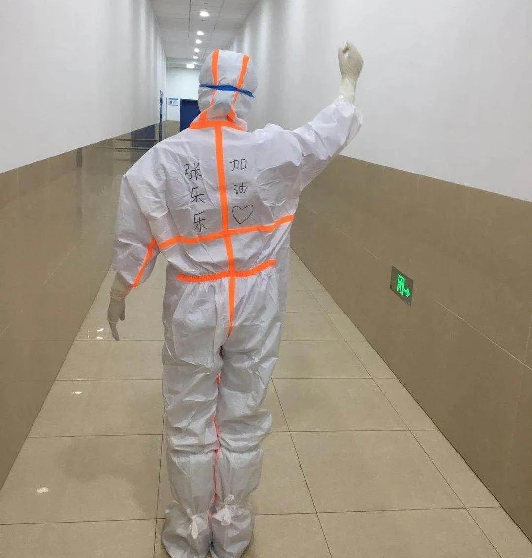 eicu医院,随州市中心医院全科