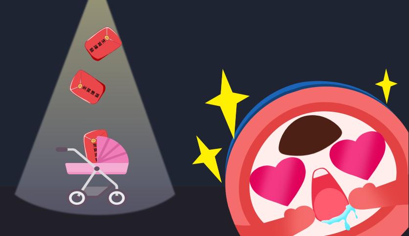 婴儿打疫苗可以刷大人的医保卡么,打二价疫苗可以用医保卡里的钱吗