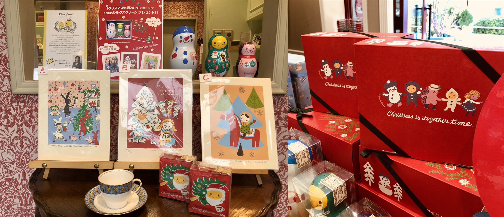 日本红茶饮料品牌,日本小众红茶