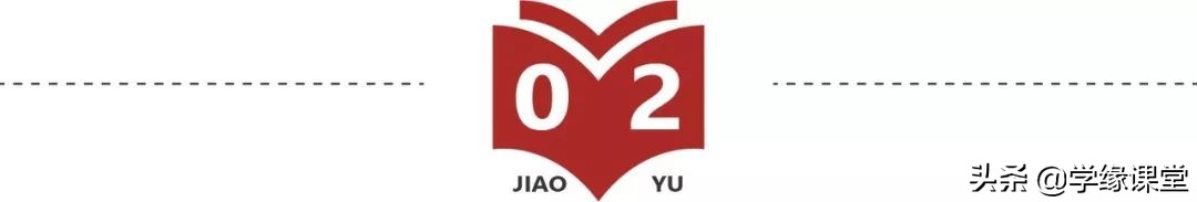 教育专家李玫瑾案件,教育专家李玫瑾不要越位