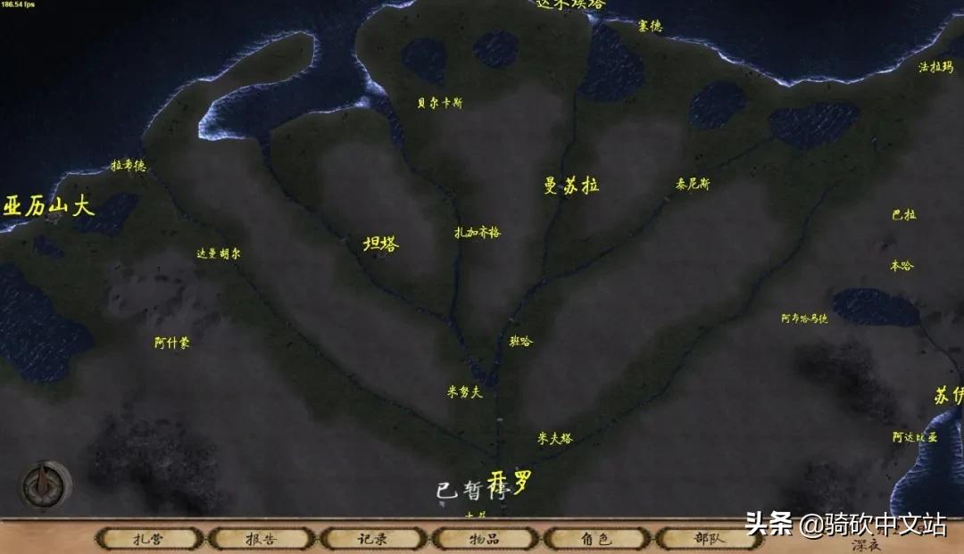 骑砍战团以耶路撒冷之名闪退,骑砍战团以耶路撒冷之名视频