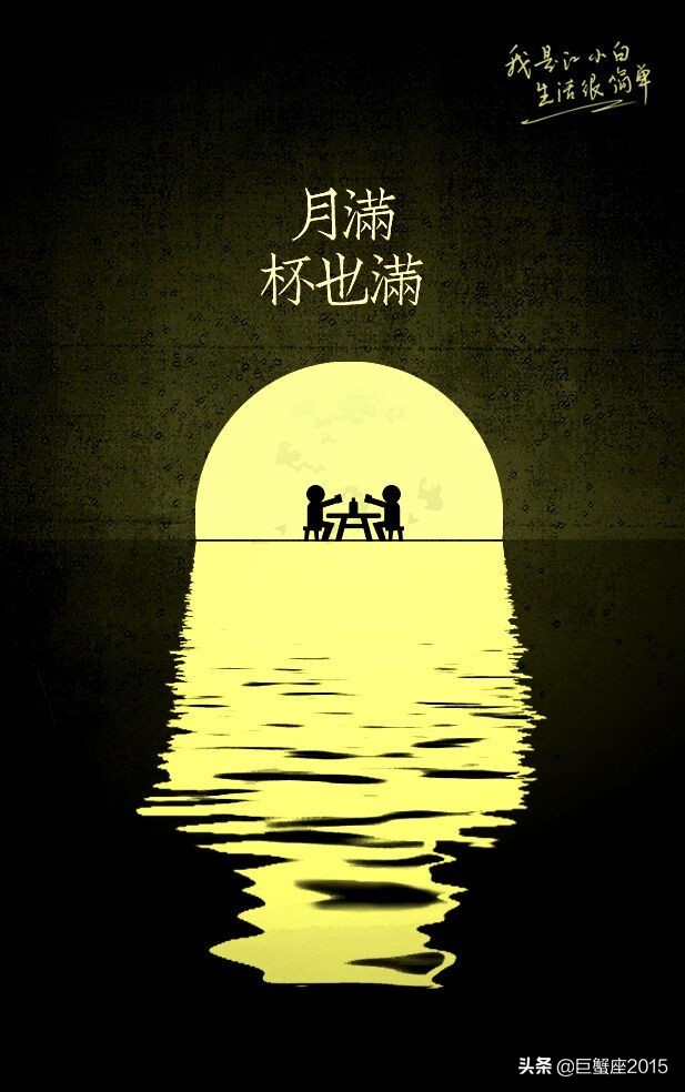 江小白故事与酒视频,有酒有故事江小白