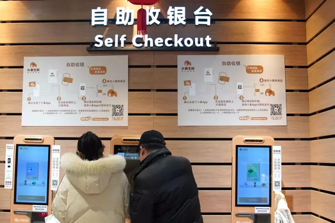 盒马鲜生会来宝业东城广场吗,盒马鲜生之旅