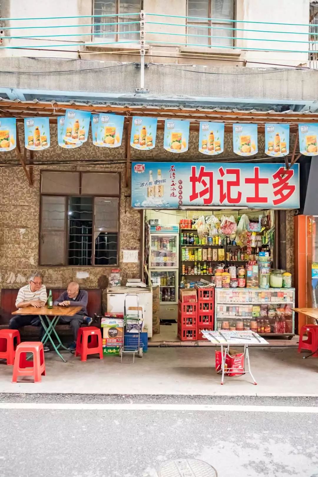 佛山是怎么成为武术之乡的?