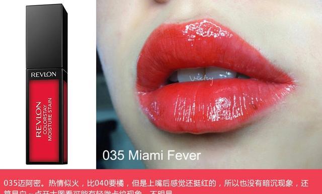 学生党超平价唇釉唇基,学生党平价唇釉推荐小众国货