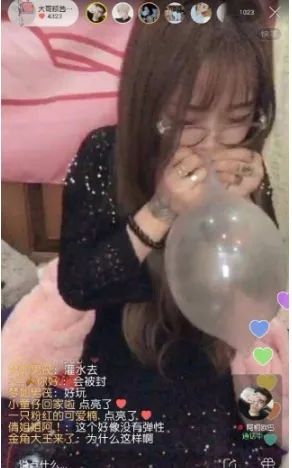 斗鱼大面积涉赌直播,斗鱼直播被永久封禁