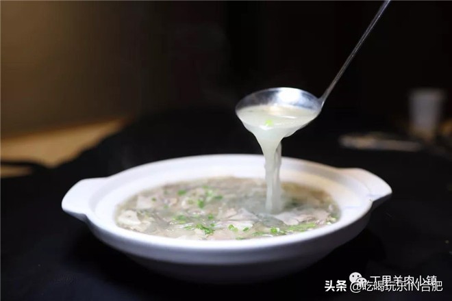 合肥探店丁里羊肉小镇,合肥新开的羊肉小镇