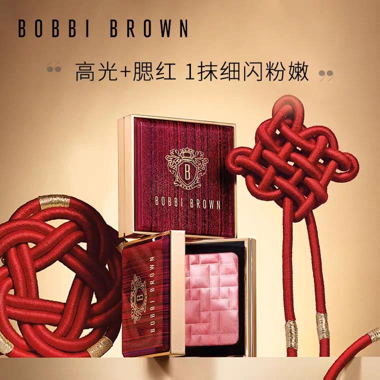 2020各大美妆品牌新春限定款集锦,鼠年限定彩妆