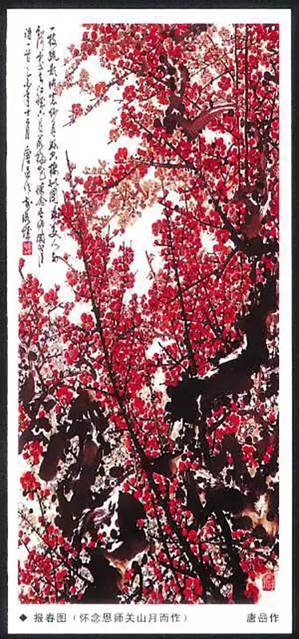 北京故宫博物院的稀世珍宝有哪些,除故宫外最大的建筑