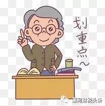 代购产品会降价吗,代购最新出台政策