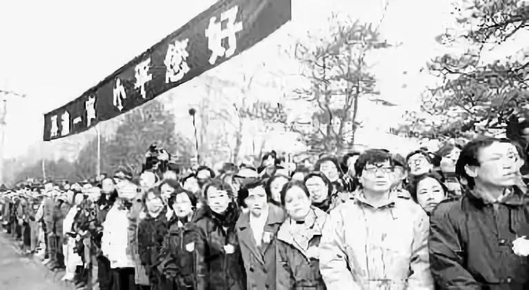 再道一声老师好,再道一声