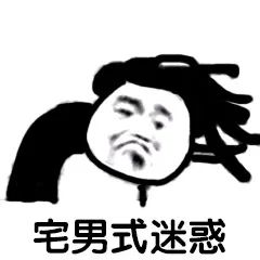 回国可以，但能不能别吃完骂娘