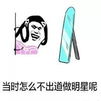 牙齿上出现了黑线怎么办,牙齿上都有黑线怎么办