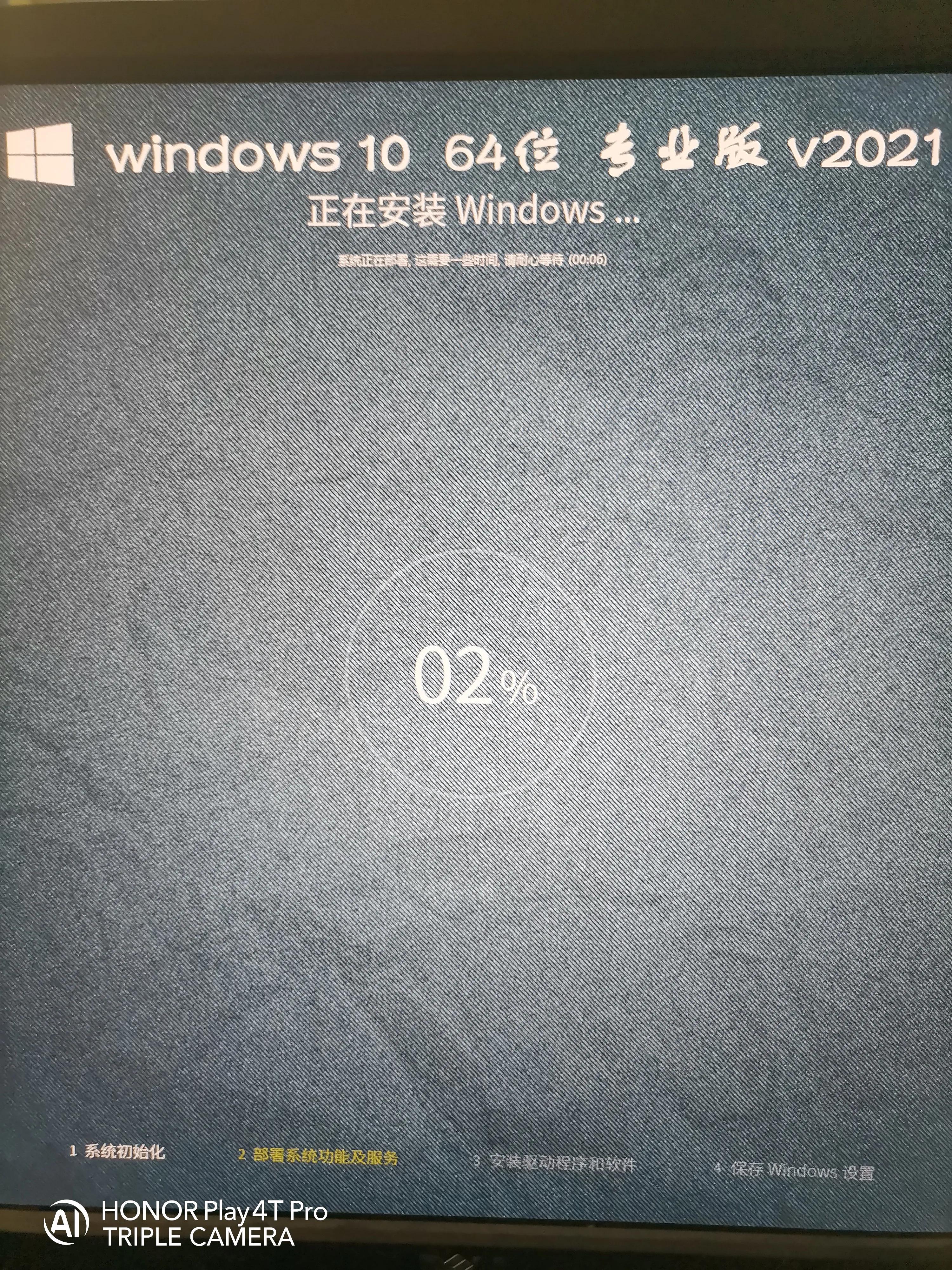 电脑有两个硬盘怎么安装双系统,电脑安装双系统win10和win7