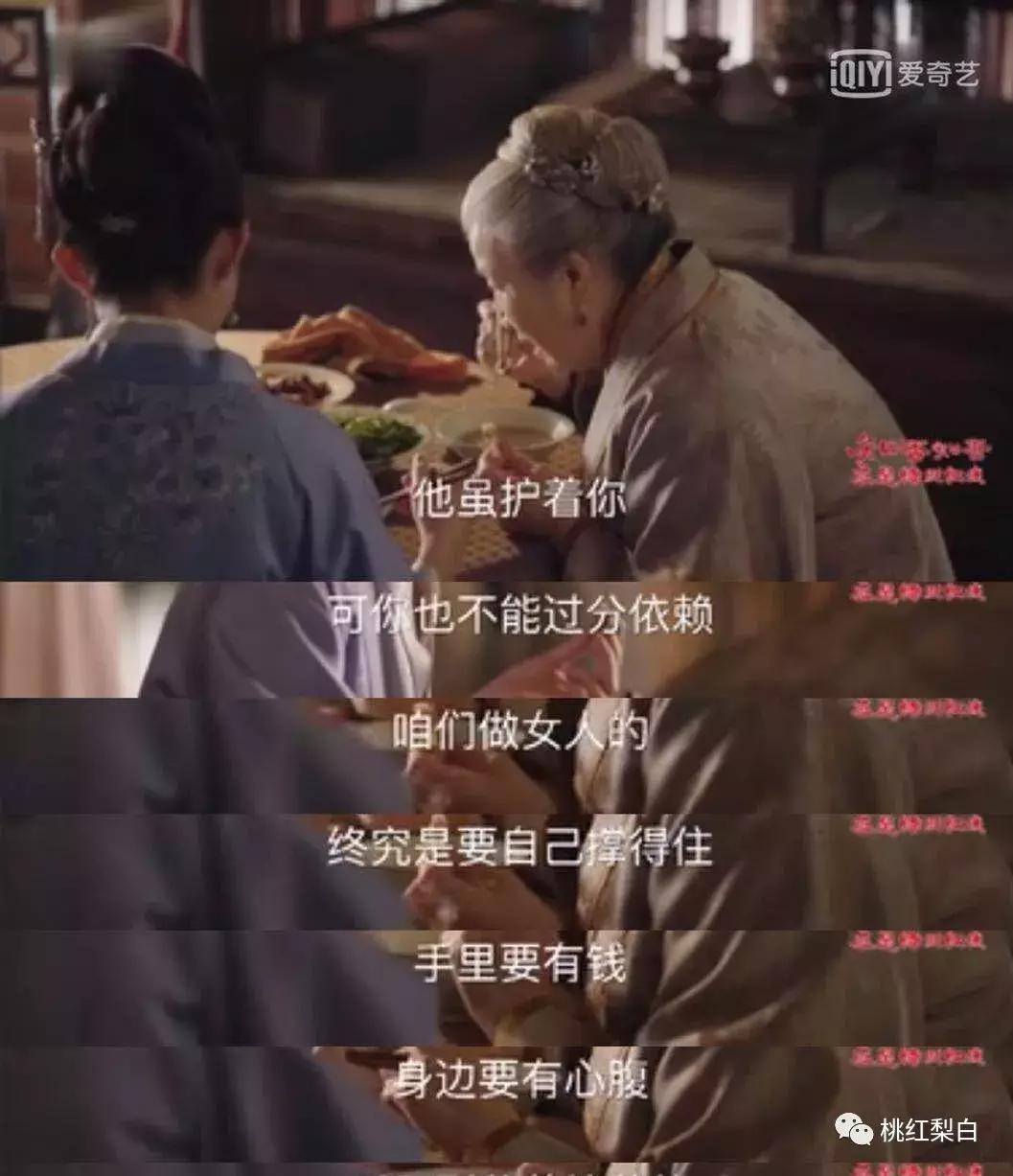 坐私人飞机提帕加尼,坐私人飞机戴百万名表